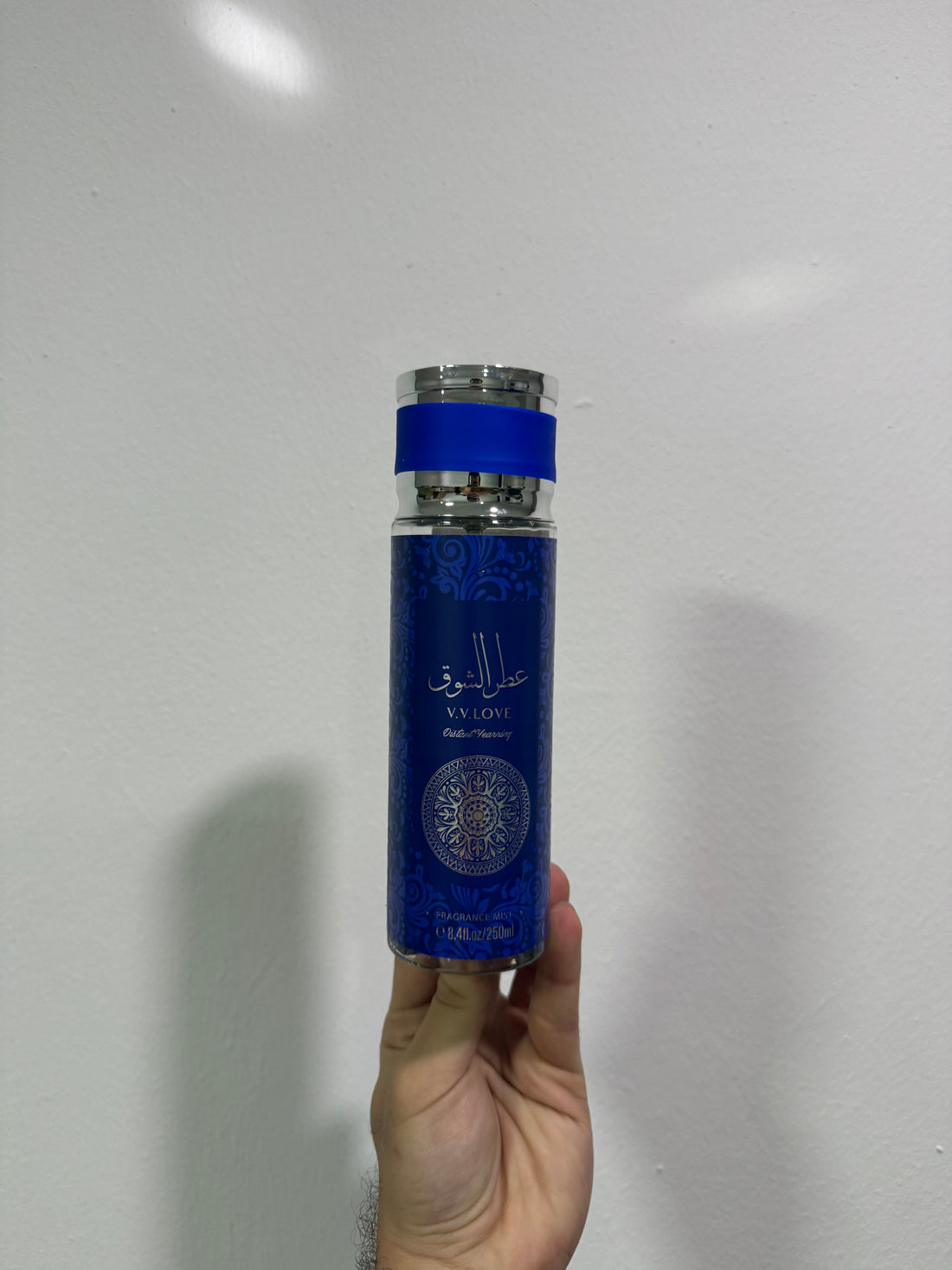 Brume Dubai - Bleu